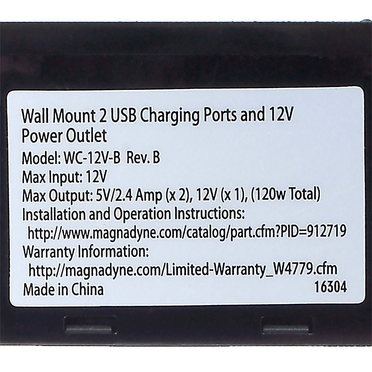 Magnadyne WCP - 12V - B | Wall Mount USB Charger | 2 Ports and 12V Power Outlet w/ Wall Plate - Magnadyne