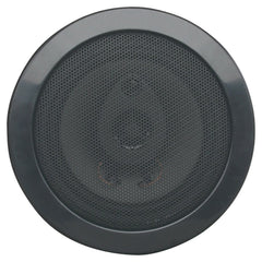 Magnadyne LS625BSS | 5 1/4" 3-Way Speaker w/ Grill - Magnadyne