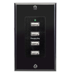 Magnadyne WCP-USB | Wall Mount USB Charger | 4 Ports w/ Wall Plate - Magnadyne