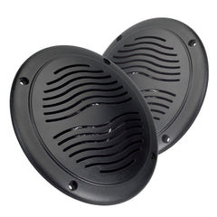 AquaVibe WR42B - Pair | Marine Water - Resistant 5" Dual Cone Speaker w/ Grills - Magnadyne