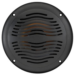 AquaVibe WR65B | Marine Water - Resistant 6 1/2" 2 - Way Speaker with Grill - Magnadyne