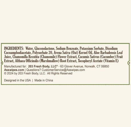 Asswipes 45ct Flow Pack (select quantity) - Magnadyne