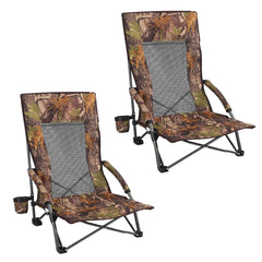Low Seat Beach Chair with High Mesh Back - Magnadyne