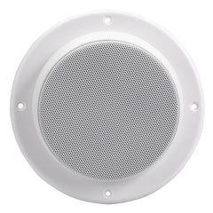 Magnadyne LS2CMW-JCO | 2.5" Ceiling Mount Satellite White Speaker - Magnadyne