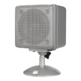 Magnadyne LS4S | 3" Surface Mount Satellite Speaker - Magnadyne