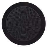 Magnadyne LS515B-P | 5 1/4" Round 3-Way Speaker | Black - Magnadyne